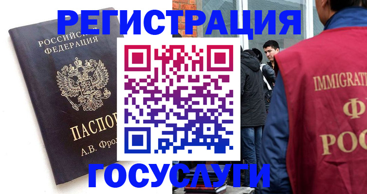 форма 3 в Саяногорске